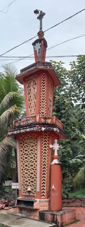 Historic Original Valakuzhy Kurishadi