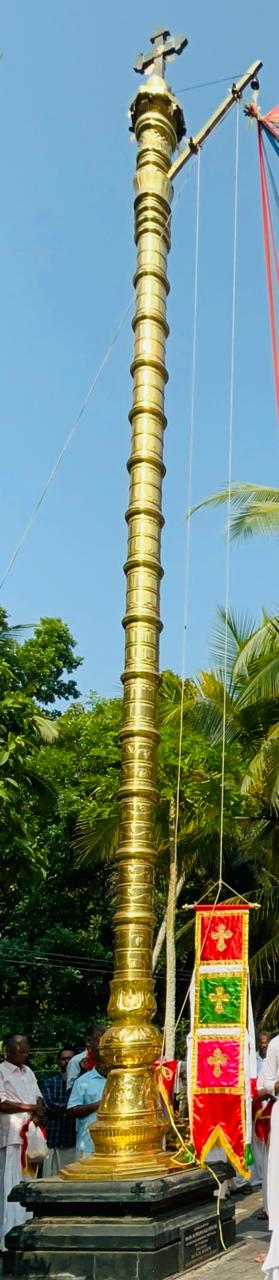Church Flagmast (Kodimaram)